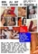 Erojobs.nl - 6/6