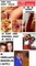 Erojobs.nl - 6/8